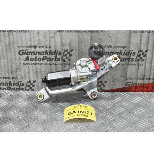 Μοτέρ  Υαλοκαθαριστήρων Πίσω Nissan X-Trail 2001-2009 (4 pins)