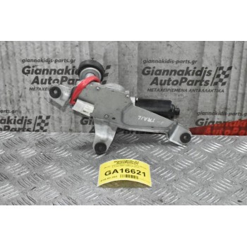 Μοτέρ  Υαλοκαθαριστήρων Πίσω Nissan X-Trail 2001-2009 (4 pins)