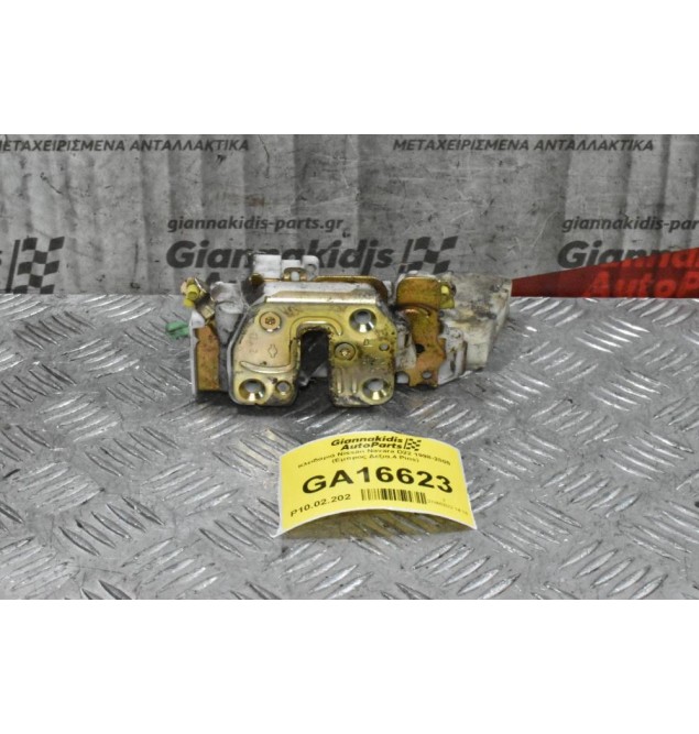 Κλειδαριά Nissan Navara D22 1998-2005 (Εμπρος Δεξια,4 Pins)