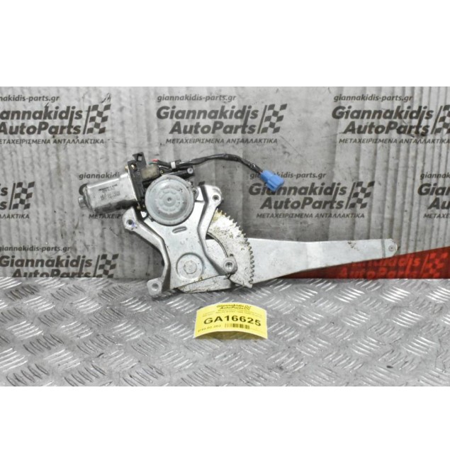 Γρύλλος - Μηχανισμός Παραθύρου Ford Ranger - Mazda B2500 1998-2005 (2 pins) Πίσω Αριστερός