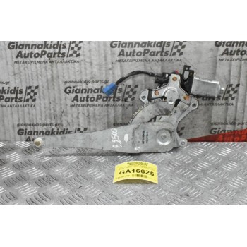 Γρύλλος - Μηχανισμός Παραθύρου Ford Ranger - Mazda B2500 1998-2005 (2 pins) Πίσω Αριστερός