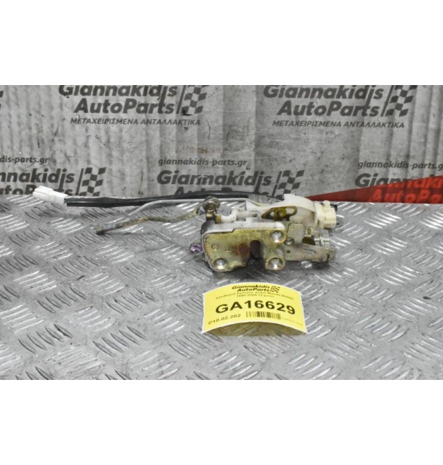 Κλειδαριά Εμπρος Δεξια Mazda B2500 1998-2005 (3 pins)