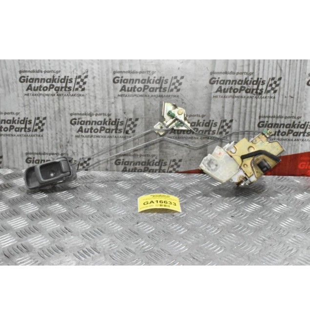 Κλειδαριά Nissan Navara D22 1998-2005 (Εμπρος Δεξια,4 Pins,Mε χερουλι)