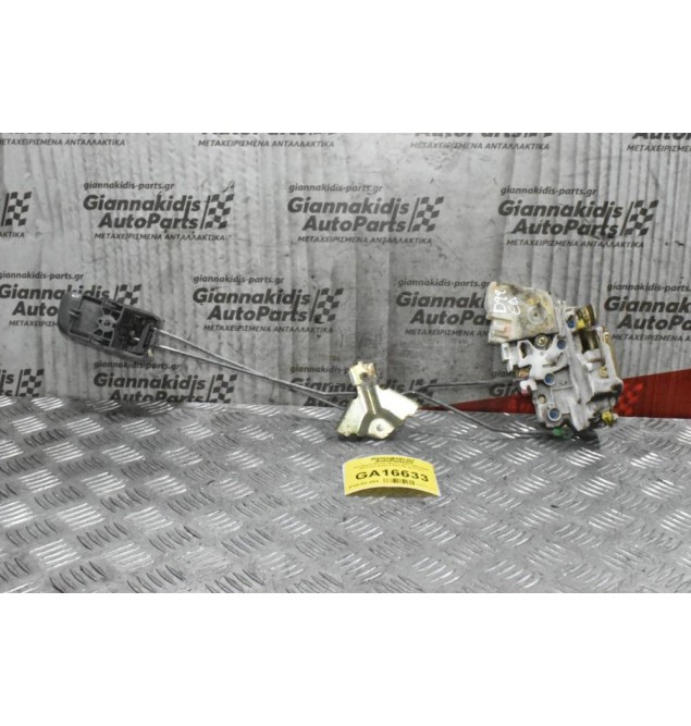 Κλειδαριά Nissan Navara D22 1998-2005 (Εμπρος Δεξια,4 Pins,Mε χερουλι)