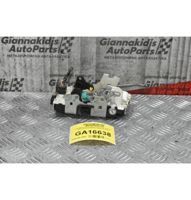 Κλειδαριά Πισω Αριστερη Jeep Patriot 2007-2015 (P04589419AD) (6 pins)
