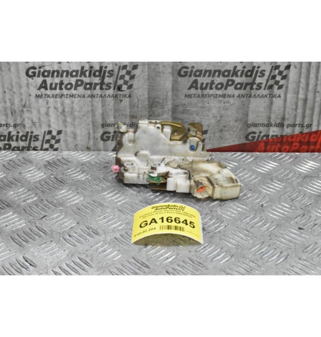Κλειδαριά Nissan Navara D22 1998-2005 (Εμπρος Αριστερά,2 Pins) 805525P003