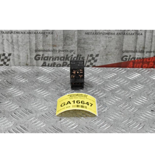Χειριστήριο Καθρεφτών Nissan Navara D22 / Pathfinder 1998-2005 (7pins) (Γνήσιο)