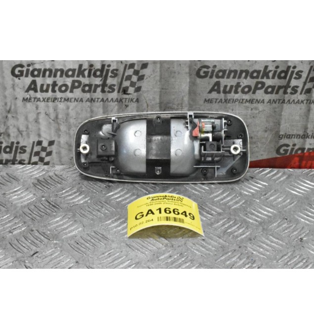 Χερούλι Εξωτερικό Subaru Impreza 2002-2008 (Πίσω Δεξιά)