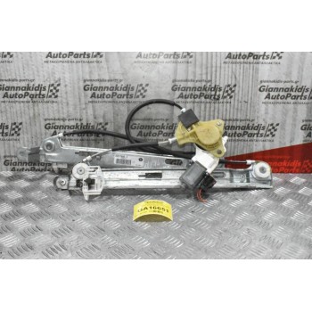 Γρύλλος - Μηχανισμός Παραθύρου Jeep Patriot 2007-2015 (Εμπρος Δεξι) 2 Pin 05291798AA-C