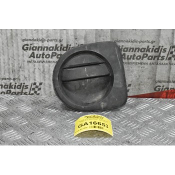 Χερούλι (Πόμολο) Nissan Cabstar F24 2005-2015 (Eξωτερικο Αριστερο)