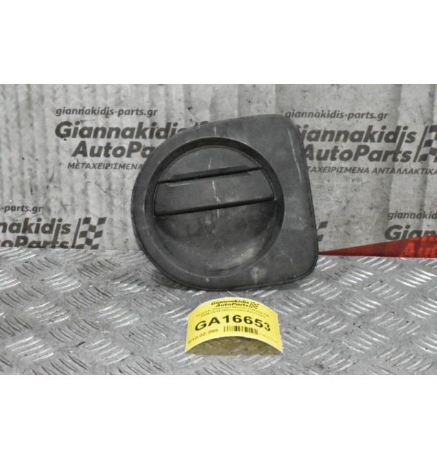 Χερούλι (Πόμολο) Nissan Cabstar F24 2005-2015 (Eξωτερικο Αριστερο)