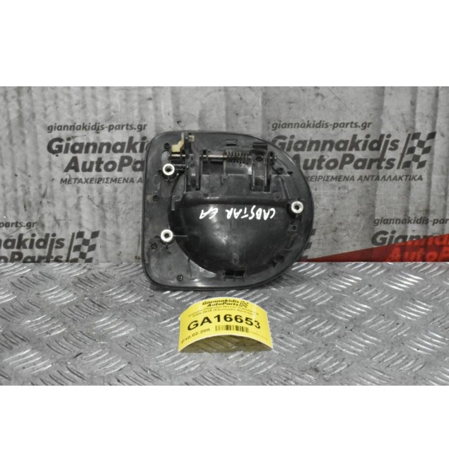 Χερούλι (Πόμολο) Nissan Cabstar F24 2005-2015 (Eξωτερικο Αριστερο)