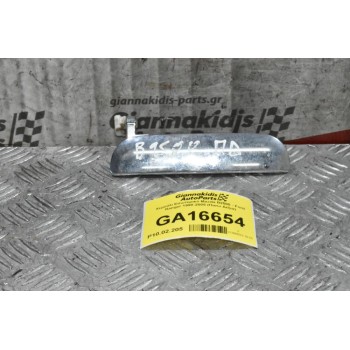 Χερούλι Εξωτερικό Mazda B2500 - Ford Ranger 1998-2005 (Πισω Δεξια)