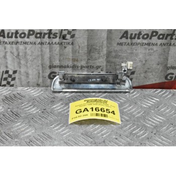 Χερούλι Εξωτερικό Mazda B2500 - Ford Ranger 1998-2005 (Πισω Δεξια)