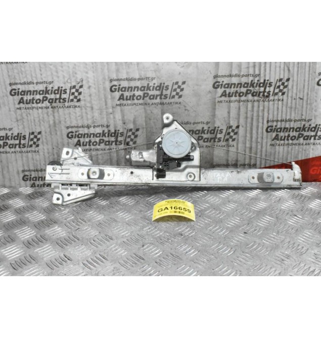 Γρύλλος Παραθύρου Suzuki Grand Vitara 83460-65J00 2005-2015 (2 pins) (Πίσω Αριστερος)