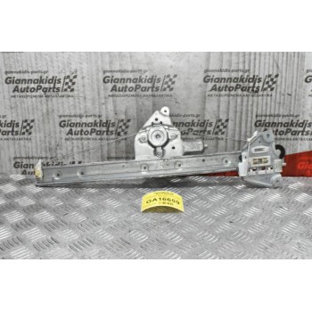 Γρύλλος Παραθύρου Suzuki Grand Vitara 83460-65J00 2005-2015 (2 pins) (Πίσω Αριστερος)