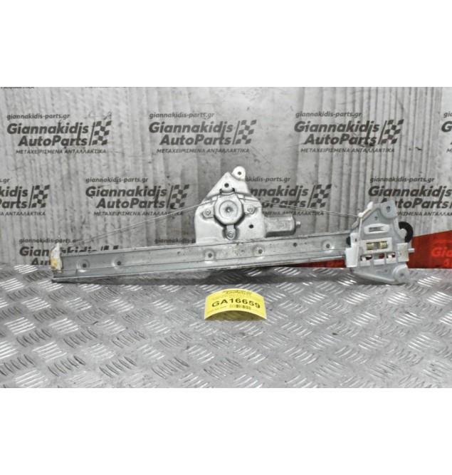 Γρύλλος Παραθύρου Suzuki Grand Vitara 83460-65J00 2005-2015 (2 pins) (Πίσω Αριστερος)