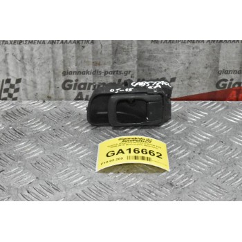 Χερούλι (Πόμολο) Nissan Cabstar F24 2005-2015 (Eσωτερικο Δεξιό)