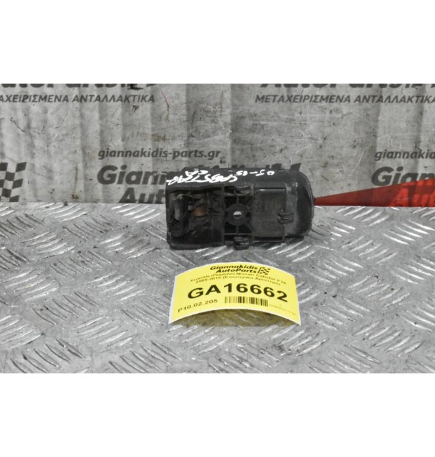 Χερούλι (Πόμολο) Nissan Cabstar F24 2005-2015 (Eσωτερικο Δεξιό)