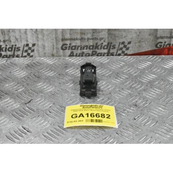 Διακόπτης Παραθύρων Daihatsu Terios 2005-2010 (Πισω Αριστερος,5 pins)