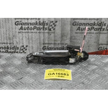 Χερούλι (Πόμολο) Toyota Hilux KUN 2005-2012 (Πισω Αριστερο,Εξωτερικο)