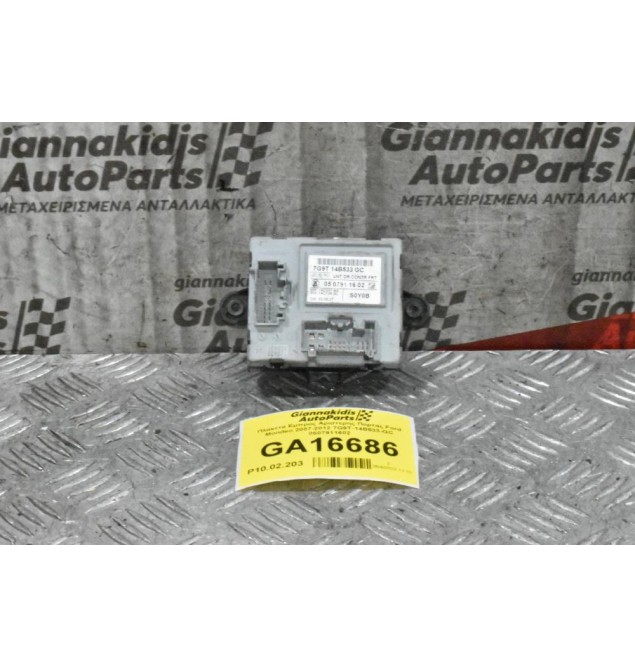 Πλακέτα Εμπρος Αριστερης Πορτας Ford Mondeo 2007-2012 7G9T-14B533-GC 0507911602
