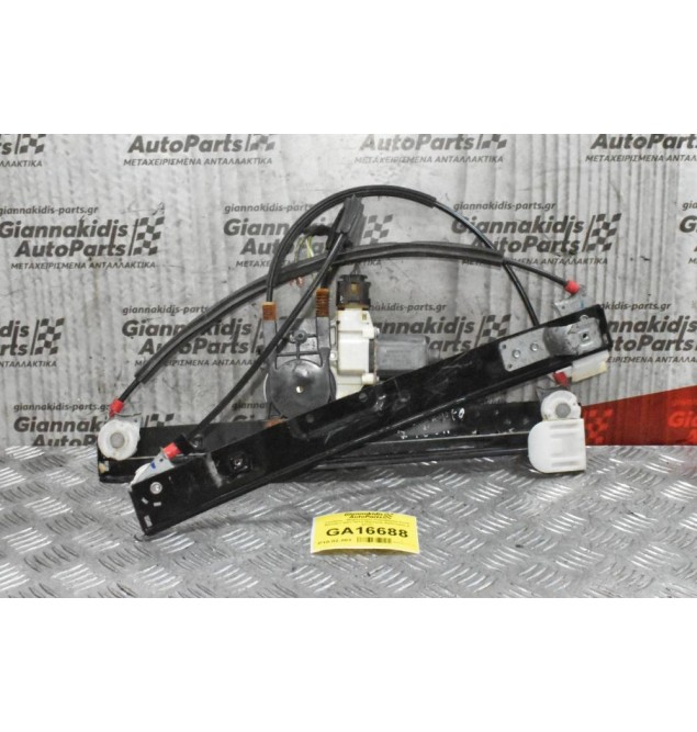 Γρύλλος - Μηχανισμός Παραθύρου Ford Mondeo 2007-2012 (Εμπρος Αριστερος,6 pins)