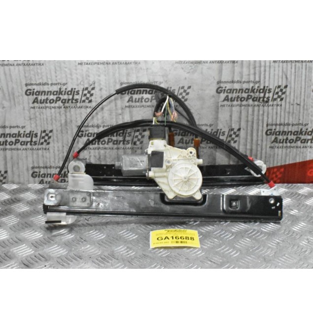 Γρύλλος - Μηχανισμός Παραθύρου Ford Mondeo 2007-2012 (Εμπρος Αριστερος,6 pins)