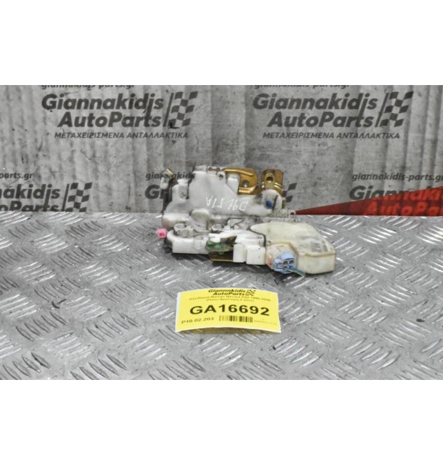 Κλειδαριά Nissan Navara D22 1998-2005 (Πισω Αριστερη,2 pins)