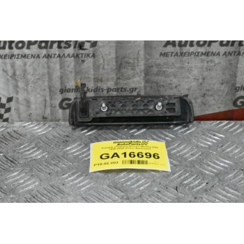 Χερούλι (Πόμολο) Nissan Navara D22 1998-2005 (Πισω Αριστερο)