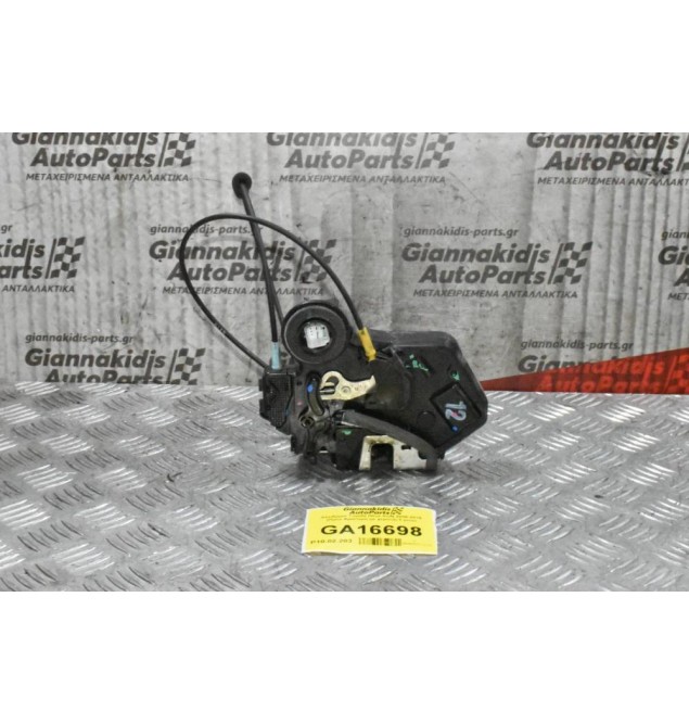 Κλειδαριά Toyota Hilux KUN 2006-2015 (Πισω Αριστερη με χερουλι,2 pins)