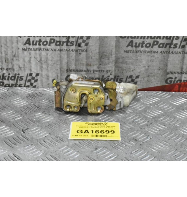 Κλειδαριά Nissan Navara D22 1998-2005 (Πίσω Δεξια,2Pins)