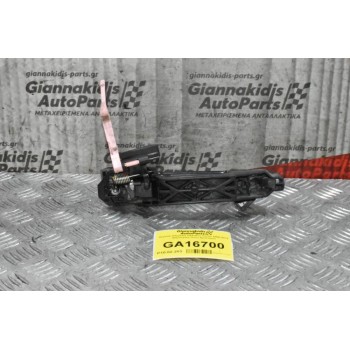 Χερούλι (Πόμολο) Daihatsu Terios 2006-2012 (Εξωτερικο,Πισω Αριστερο)