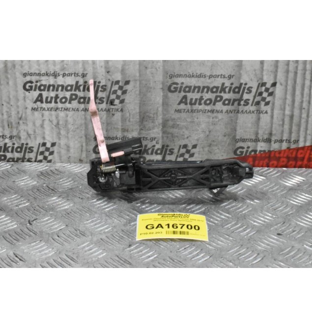 Χερούλι (Πόμολο) Daihatsu Terios 2006-2012 (Εξωτερικο,Πισω Αριστερο)