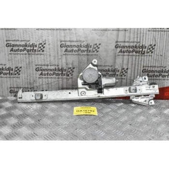 Γρύλλος - Μηχανισμός Παραθύρου Suzuki Grand Vitara 2006-2015 83430-65J00 Εμπρός Δεξίς (2 pins)