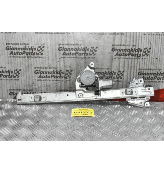 Γρύλλος - Μηχανισμός Παραθύρου Suzuki Grand Vitara 2006-2015 83430-65J00 Εμπρός Δεξίς (2 pins)