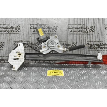 Γρύλλος -Παραθύρου Πίσω Δεξιά SsangYong Kyron 2006-2009 (2pins)