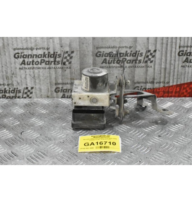 Μονάδα ABS Volkswagen Golf 2002-2009 (1K0907379N 1K0614117F)