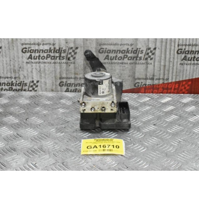 Μονάδα ABS Volkswagen Golf 2002-2009 (1K0907379N 1K0614117F)