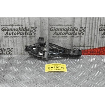 Χερούλι Εξωτερικό Πίσω Δεξιά Volvo S40 2004-2007