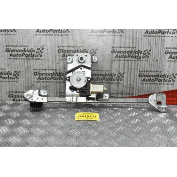 Γρύλλος - Μηχανισμός Παραθύρου Isuzu D-Max 2002-2012 (Πισω Αριστερος,2pins)