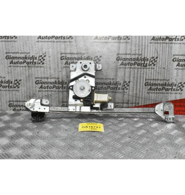 Γρύλλος - Μηχανισμός Παραθύρου Isuzu D-Max 2002-2012 (Πισω Αριστερος,2pins)