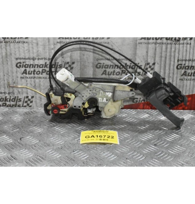 Κλειδαρια Isuzu D-Max 2002-2012 (Πισω Αριστερος,7pins,με χερουλι)