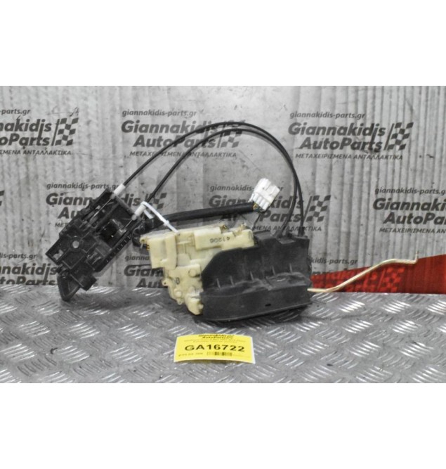 Κλειδαρια Isuzu D-Max 2002-2012 (Πισω Αριστερος,7pins,με χερουλι)