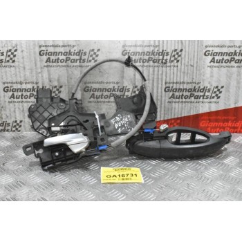 Κλειδαριά Ηλεκ/κή + Χερούλια Ford Mondeo 2007-2012