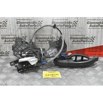 Κλειδαριά Ηλεκ/κή + Χερούλια Ford Mondeo 2007-2012