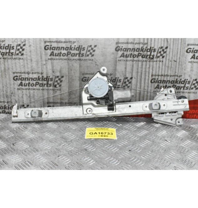 Γρύλλος Παραθύρου Suzuki Grand Vitara 83430-65J00 2005-2015 (2 pins) (Πίσω Δεξιά)