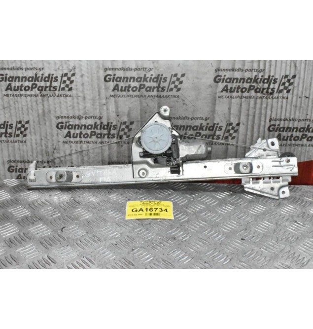 Γρύλλος - Μηχανισμός Παραθύρου Suzuki Grand Vitara 2006-2015 83430-65J00 Εμπρός Δεξίς (2 pins)