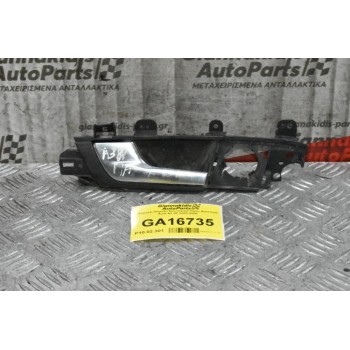 Χερούλι-Πόμολο Εσωτερικό Πίσω Αριστερά Audi A3 8P 2003-2008