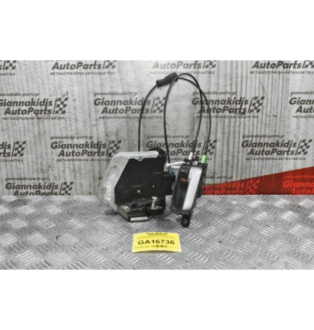 Κλειδαριά Πόρτας Suzuki Grand Vitara 2006-2012 (Πισω δεξια με χερουλι) (8 pins)